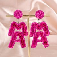 1 Pair Simple Style Letter Beaded Beaded Sequin Nonwoven Drop Earrings main image 7