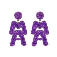 1 Pair Simple Style Letter Beaded Beaded Sequin Nonwoven Drop Earrings sku image 2