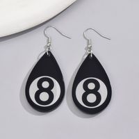 1 Pair Basic Modern Style Classic Style Infinity Water Droplets Arylic Drop Earrings main image 1