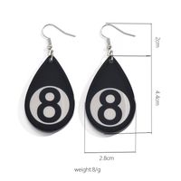 1 Pair Basic Modern Style Classic Style Infinity Water Droplets Arylic Drop Earrings main image 7