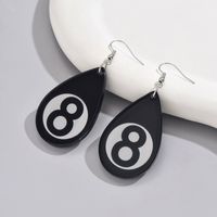 1 Pair Basic Modern Style Classic Style Infinity Water Droplets Arylic Drop Earrings main image 6