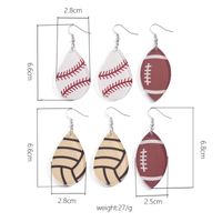 1 Set Simple Style Classic Style Geometric Patchwork Arylic Drop Earrings main image 7