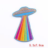 Cartoon Style Rainbow Cloth sku image 4
