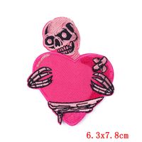 Punk Heart Shape Skull Cloth sku image 7