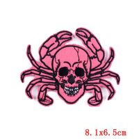 Punk Heart Shape Skull Cloth sku image 6