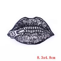 Simple Style Lips Cloth main image 2