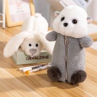 1 Piece Animal Class Learning PP Cotton Cute Pencil Case main image 5
