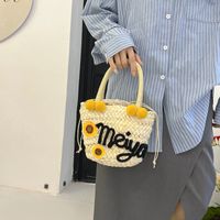 Women's Small Straw Letter Flamingo Flower Vacation Beach Weave Open Straw Bag main image 3