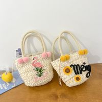 Women's Small Straw Letter Flamingo Flower Vacation Beach Weave Open Straw Bag main image 6
