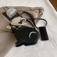 Women's Medium Pu Leather Cat Cute Zipper Crossbody Bag main image 4