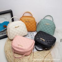 Women's Small Pu Leather Solid Color Lingge Basic Vintage Style Zipper Cosmetic Bag main image 1