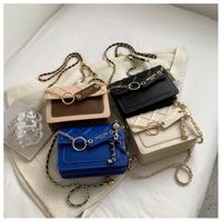 Women's Small Pu Leather Solid Color Lingge Vintage Style Streetwear Flip Cover Crossbody Bag main image 1