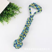 Wholesale Simple Molar Bite Resistant Cotton Rope Pet Toy Ball Nihaojewelry sku image 7