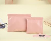 Basic Solid Color Pu Leather Square Makeup Bags sku image 4