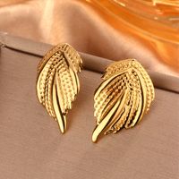 1 Pair Simple Style Sector Leaves Heart Shape Pleated 304 Stainless Steel 18K Gold Plated Ear Studs main image 10