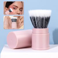 Fashion Artificial Fiber Plastic Handgrip Makeup Brushes 1 Piece sku image 2