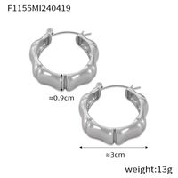 1 Pair IG Style Retro Simple Style C Shape U Shape Spiral Plating 304 Stainless Steel 18K Gold Plated Earrings main image 2