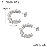 1 Paar IG-Stil Retro Einfacher Stil C-Form U-Form Spiral- Überzug Edelstahl 304 18 Karat Vergoldet Ohrringe sku image 3