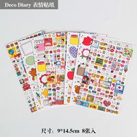 Dekorative Aufkleber Für Koreanische, Mehrteilige, Niedliche Karikatur, Kreatives, Transparentes Tagebuch sku image 30