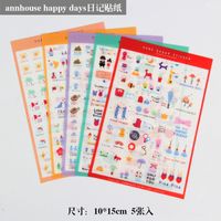 Korean Multi-style Cute Cartoon Creative Transparent Diary Mobile Phone Decorative Stickers sku image 29