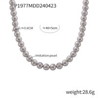 Elegant Classic Style Korean Style Round Artificial Pearl Imitation Pearl Beaded Women's Necklace sku image 2