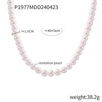 Elegant Classic Style Korean Style Round Artificial Pearl Imitation Pearl Beaded Women's Necklace sku image 4