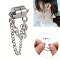 1 Piece Ear Cartilage Rings & Studs Hip-Hop Punk Streetwear Solid Color Titanium Steel Inlay Magnet Ear Cartilage Rings & Studs main image 2