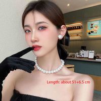 Elegant Simple Style Solid Color Imitation Pearl Beaded Women's Necklace sku image 2