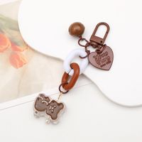 Cartoon Style Cute Sweet Candy Flower Duck Arylic Bag Pendant Keychain sku image 1