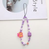 Sweet Animal Fruit Heart Shape Arylic Beaded Plating Bag Pendant Mobile Phone Chain Keychain sku image 9