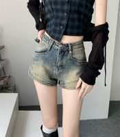 Women's Holiday Daily Streetwear Solid Color Shorts Distressed Washed Jeans Straight Pants main image 1