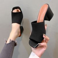 Women's Basic Solid Color Square Toe Open Toe High Heel Slippers main image 5