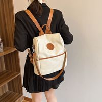 Round Dots Solid Color School Daily Shopping Women's Backpack main image video