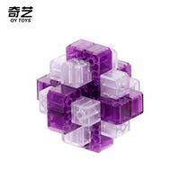 Intellect Rubik's Cube Kids(7-16years) Geometric Abs Toys sku image 19