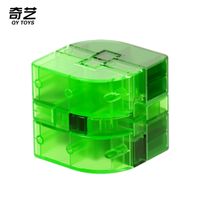 Intellect Rubik's Cube Kids(7-16years) Geometric Abs Toys sku image 24