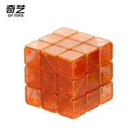 Intellect Rubik's Cube Kids(7-16years) Geometric Abs Toys sku image 23