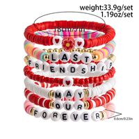 Wholesale Jewelry IG Style Casual Letter Heart Shape Strawberry CCB Soft Clay Beaded Knitting Bracelets main image 5