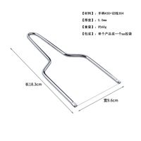 Simple Style Geometric Stainless Steel Cutter sku image 1