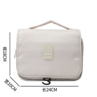 حقيبة أدوات الزينة من قماش أكسفورد بتصميم غير رسمي حقيبة مكياج سعة كبيرة sku image 1