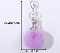 Simple Style Solid Color Alloy Plush Keychain main image 2