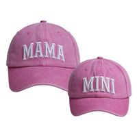 Kid'S Adults Modern Style Classic Style Letter Curved Eaves Baseball Cap main image 6