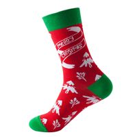 Unisex Fashion Christmas Tree Cotton Jacquard Ankle Socks sku image 4