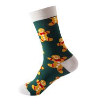 Unisex Fashion Christmas Tree Cotton Jacquard Ankle Socks sku image 3