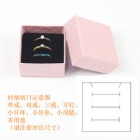 Bracelet Box Paper Box Ring Earring Necklace Set Box sku image 2