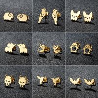 1 Pair Sweet Artistic Animal Irregular Polishing Plating 304 Stainless Steel 18K Gold Plated Ear Studs main image 1