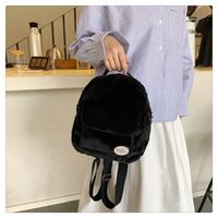 Waterproof 13 Inch Solid Color Casual Holiday Women's Backpack main image 3