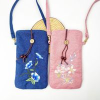 Women's Small Cotton And Linen Flower Vintage Style Ethnic Style Lock Clasp Crossbody Bag main image video