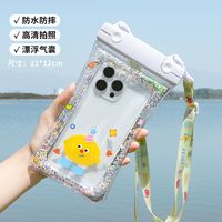 Cute Cartoon Waterproof Plastic Phone Pouch 1 Piece sku image 37