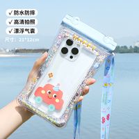 Cute Cartoon Waterproof Plastic Phone Pouch 1 Piece sku image 40