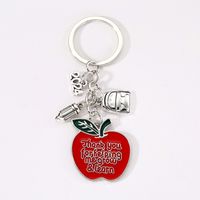 Style De Bande Dessinée Mignon Lettre Pomme Alliage Pendentif De Sac Porte-Clés sku image 3